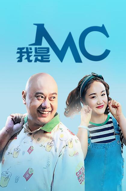 演员杨舒予简介