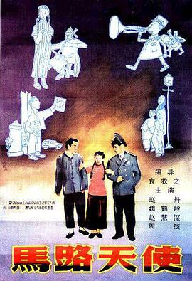 香蕉视频一区